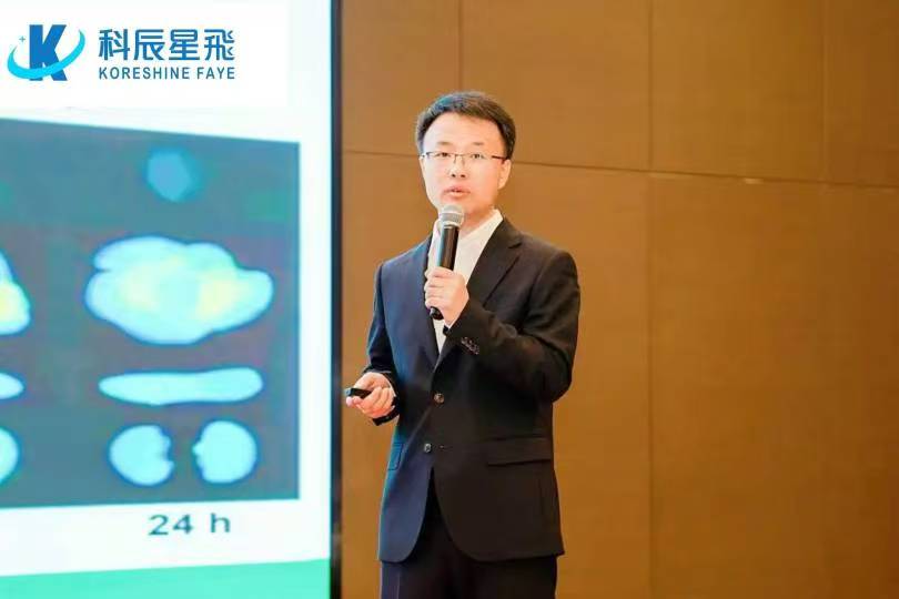 勇贛向前，共探科學(xué)儀器新未來——科辰星飛閃耀2025江西科學(xué)儀器行業(yè)技術(shù)交流會